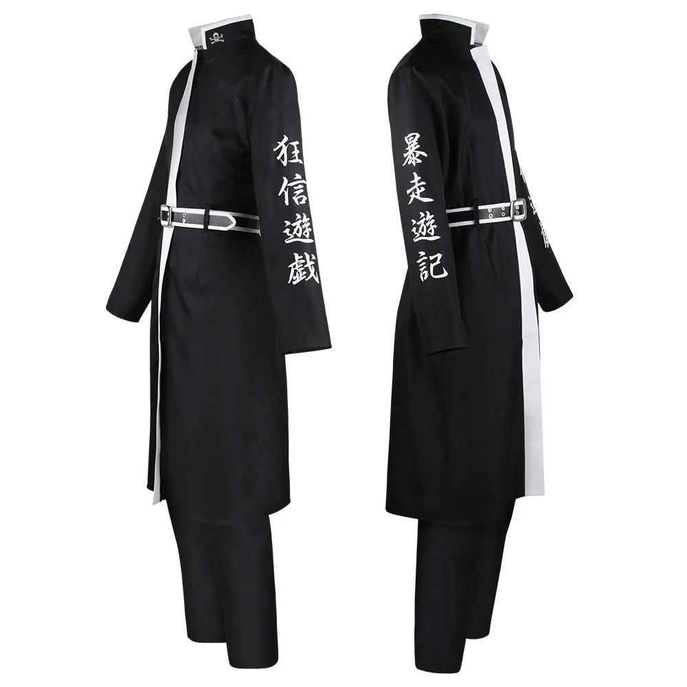 Tokyo Revengers: Tanjiku Cosplay Costume Red Yokohama Izana Kurokawa Ran Haitani Sanzu Gang Uniform Coat Cloak Hoodie