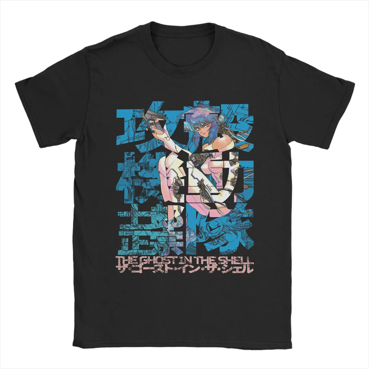 Ghost in the Shell: Major & Japanese Text Print T-Shirt Oversized Black Streetwear Cotton Tee Anime Sci-Fi Aesthetic