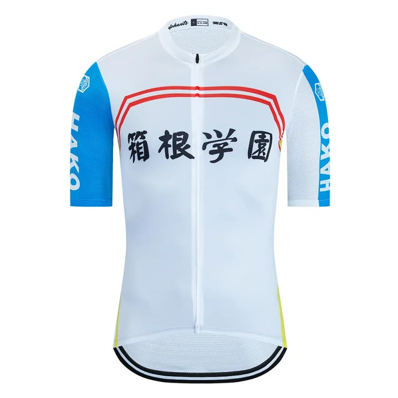 Yowamushi Pedal: Cosplay Costume Onoda Sakamichi SOHOKU Cycling Shirt Road Bike Training Tops Mens Halloween Party Costumes