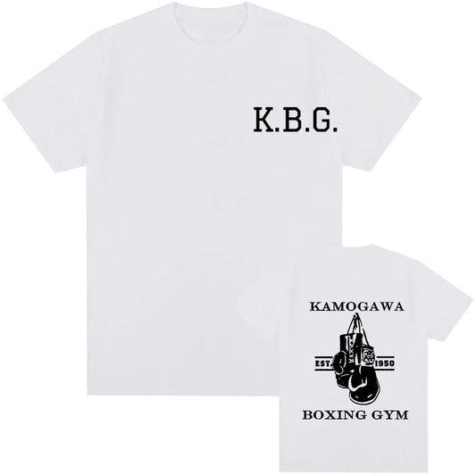 Hajime No Ippo: Kamogawa Boxing Gym T Shirt Makunouchi Takamura Celin KGB Print T Shirt Casual Plus Size T Shirt Women