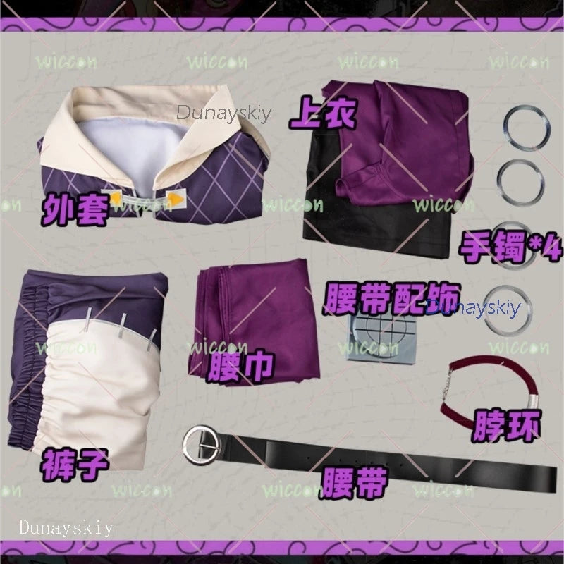 Gachiakuta: Jabber Wonger Cosplay Costume GACHIAKUTA Halloween Uniform Anime Outfit Halloween Cos Halloween Party Costume Sexy For Men