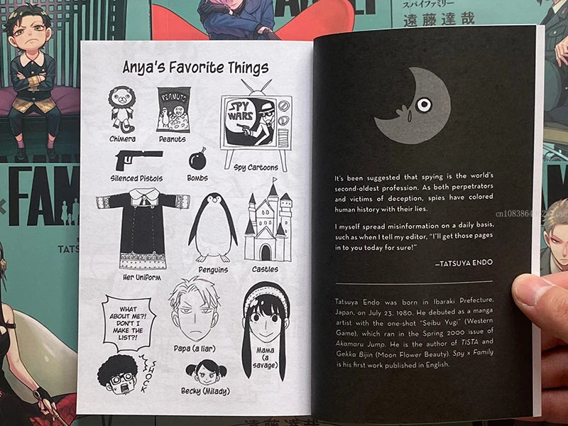 Spy X Family: Official Comic Book Volume (Spy Play House) Espionage, Action, Family, Comedy Book