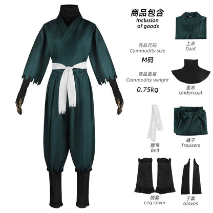 Hell's Paradise: Jigokuraku Cosplay Gabimaru Sagiri Yamada Asaemon Cosplay Wig Costume Uniform Full Set Halloween Carnival Clothes