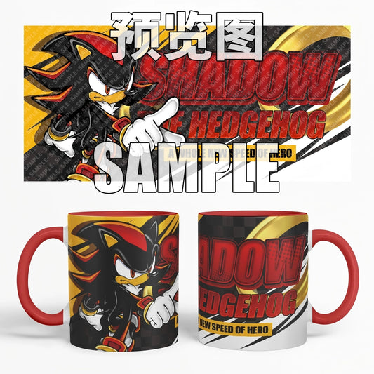 Sonic The Hedgehog: Shadow The Hedgehog Cup Couple Ceramic Breakfast Coffee Milk Cup with Christmas Birthday Gifts