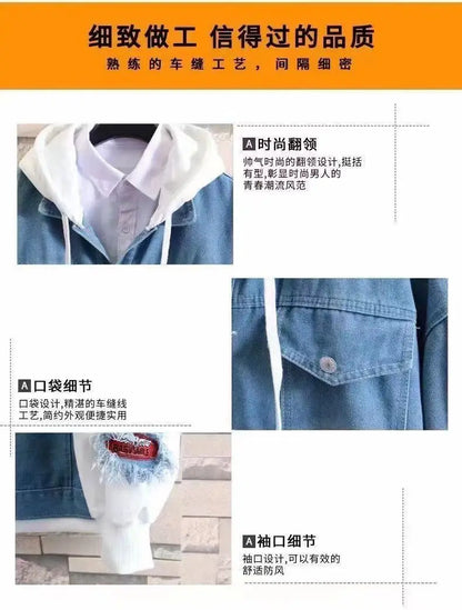 Dragon Ball: Vegeta Son Goku Gogeta Fashionable patchwork loose hooded spring and autumn denim jacket for boys handsome outfit
