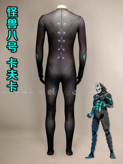 Kaiju No. 8: Kafka Hibino Cosplay Costume Mask Face Cover Jumpsuit Uniform Rompers Defense Force