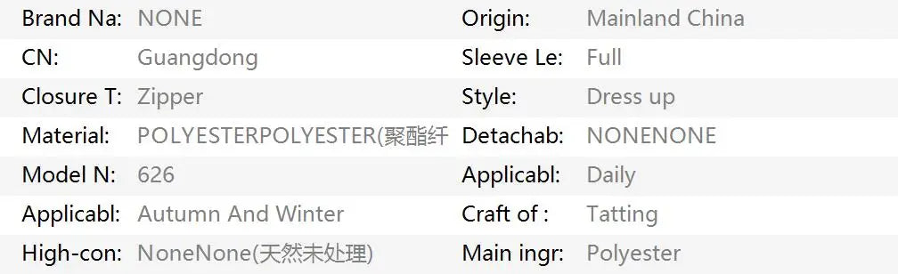 Gachiakuta:  Zip Up Hoodie Rude Riyo Costume Casual Harajuku Long Sleeves Men Women Zipper Hoodies Sweatshirt Outerwear Coat