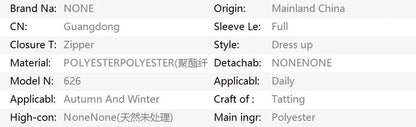 Gachiakuta:  Zip Up Hoodie Rude Riyo Costume Casual Harajuku Long Sleeves Men Women Zipper Hoodies Sweatshirt Outerwear Coat