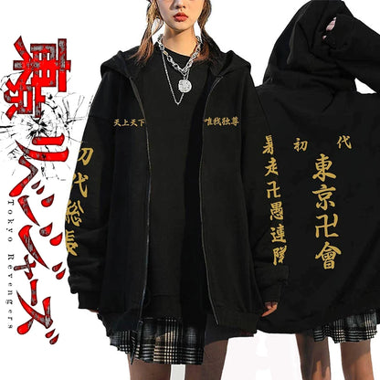 Tokyo Revengers: Plus Size Hoodie Mikey Baruhara Graphic Printed Hooded Men Women Sweatshirt With Zipper Hip Hop