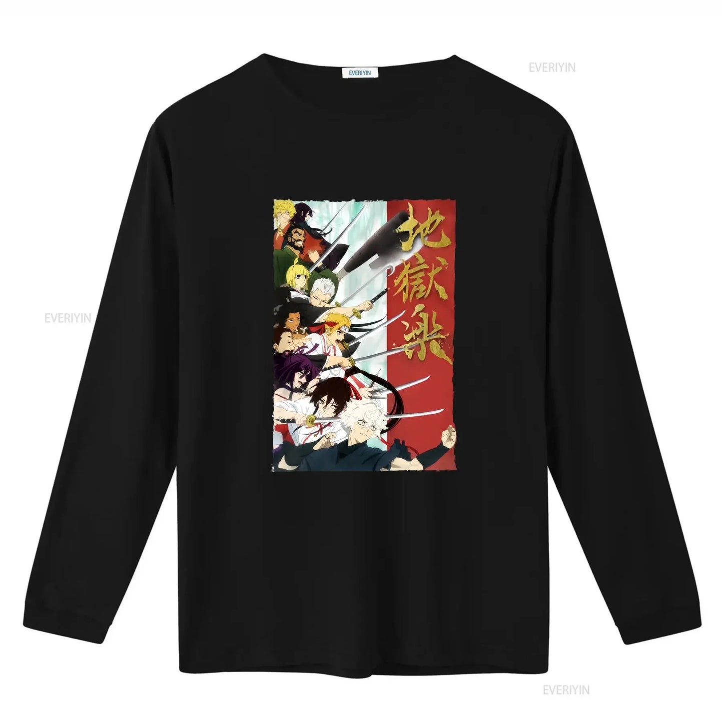 Hell's Paradise: T Shirt gift for him her vintage Washed Stretched Slightly Comfortable homme Casual Versatile Soft