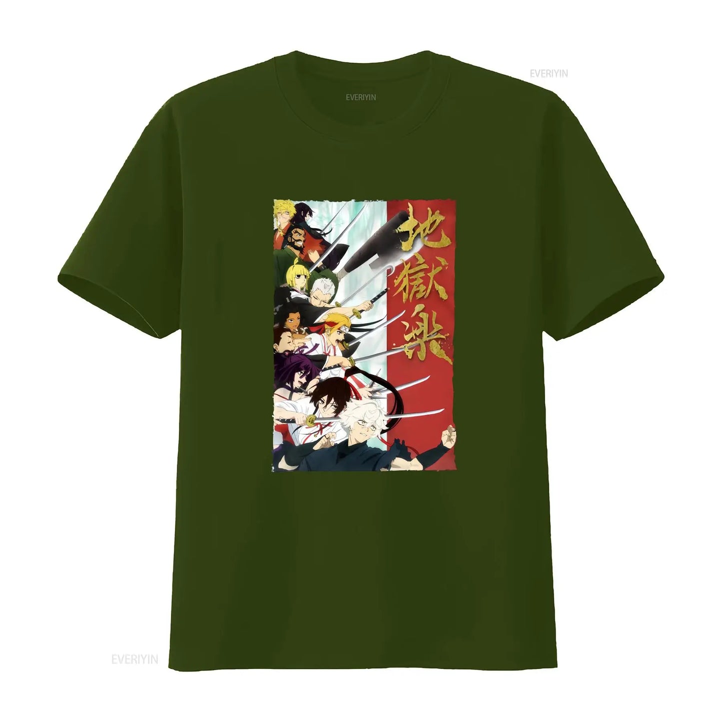 Hell's Paradise: T Shirt gift for him her vintage Washed Stretched Slightly Comfortable homme Casual Versatile Soft