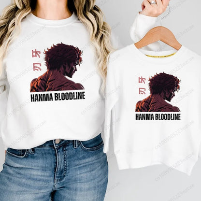 Baki: T-ShirtsThe Grappler Baki Hanma Yujirō Baki Kyokudai Taikai