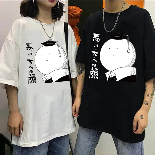 Assassination Classroom: Tshirt Clothes Women Couple  White T Shirt Casual Harajuku Kawaii Summer Top Tshirt White T Shirt