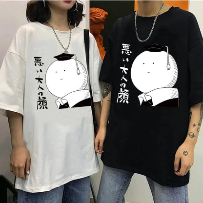 Assassination Classroom: Tshirt Clothes Women Couple  White T Shirt Casual Harajuku Kawaii Summer Top Tshirt White T Shirt
