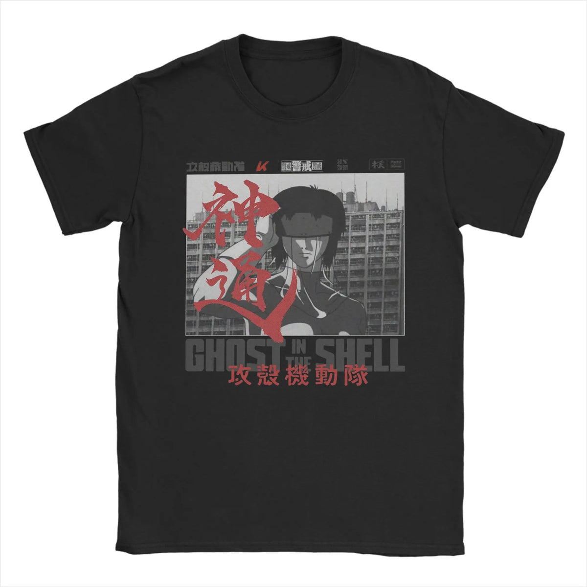 Ghost in the Shell: Major & Japanese Text Print T-Shirt Oversized Black Streetwear Cotton Tee Anime Sci-Fi Aesthetic