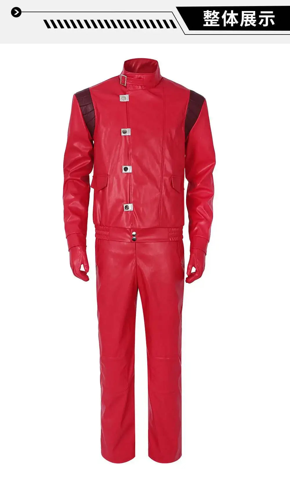 Akira: Shotaro Kaneda Men Cosplay Costume Capsule Embroidered Red Leather Biker Jacket Halloween Party Full Set Outfit