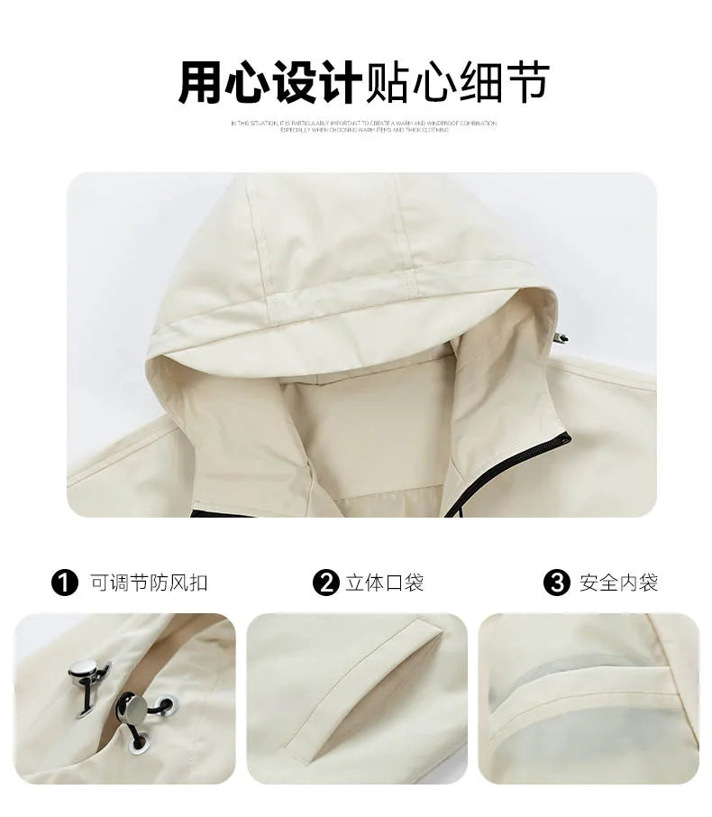 Bocchi The Rock: Yamada Ryo Cosplay Coat Tops Jacket Zipper Fan Figures Halloween Gift Gifts Xmas Role Play Anime