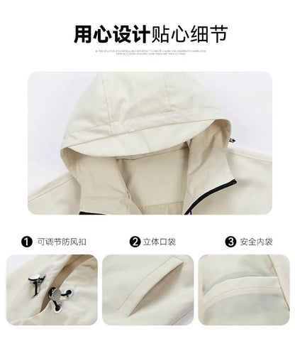 Bocchi The Rock: Yamada Ryo Cosplay Coat Tops Jacket Zipper Fan Figures Halloween Gift Gifts Xmas Role Play Anime