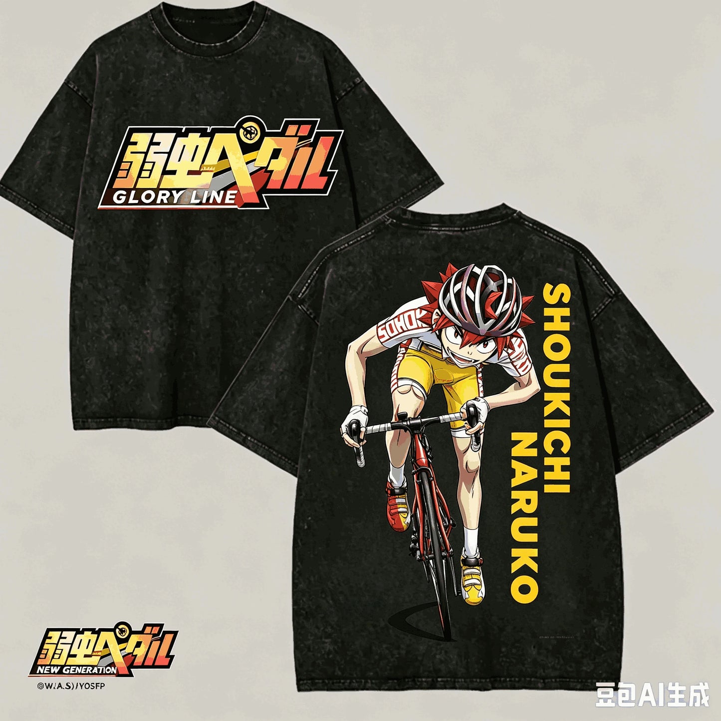Yowamushi Pedal: Washed T-shirt Anime Lover Harajuku New Model Oversized Vintage Loose Streetwear Classic Unisex high quality tee