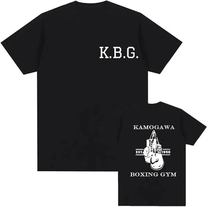 Hajime No Ippo:Streetwear Men Printed Pure Cotton Vintage GYM Men's T-Shirt for Men Women Tops Funny Manga Kamagowa Boxing Gym