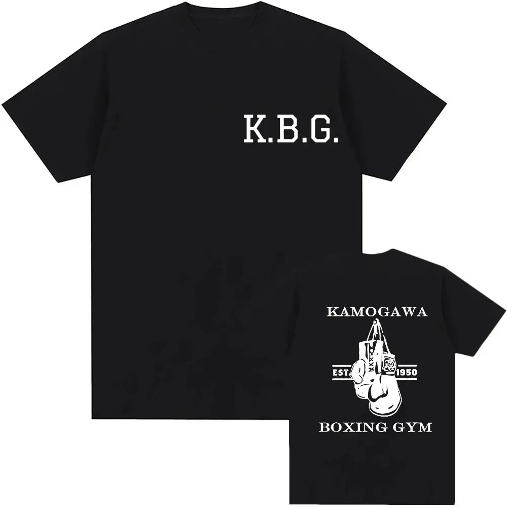 Hajime No Ippo:Streetwear Men Printed Pure Cotton Vintage GYM Men's T-Shirt for Men Women Tops Funny Manga Kamagowa Boxing Gym