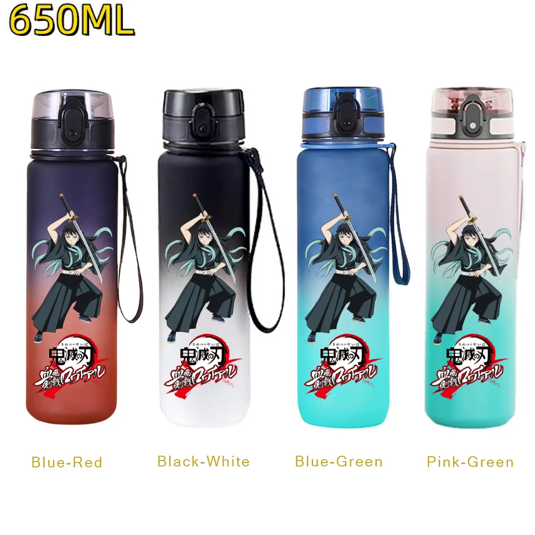 Demon Slayer: 650ML Kamado Tanjirou Water Bottle Kamado Nezuko Kochou Shinobu Fitness Drink Bottle Kettle Travel Office Jugs