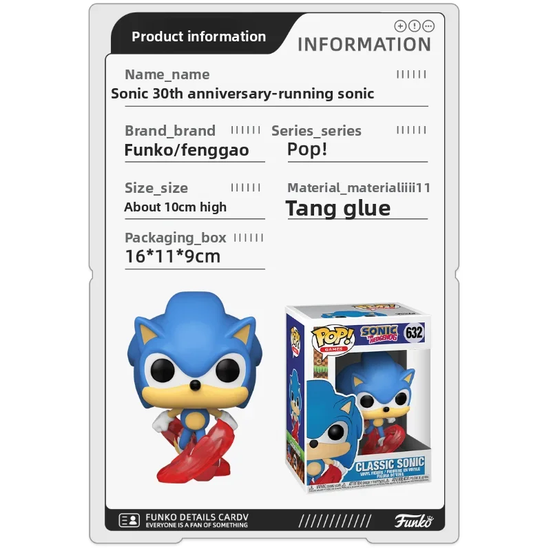 Sonic The Hedgehog: Funko POP Original  30th Anniversary Running Sonic Peripheral Figurine Gift for Boys Girls Children's Day