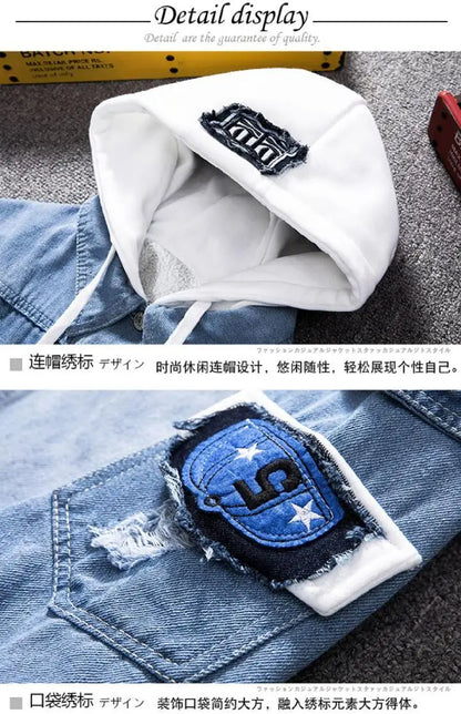 Dragon Ball: Vegeta Son Goku Gogeta Fashionable patchwork loose hooded spring and autumn denim jacket for boys handsome outfit