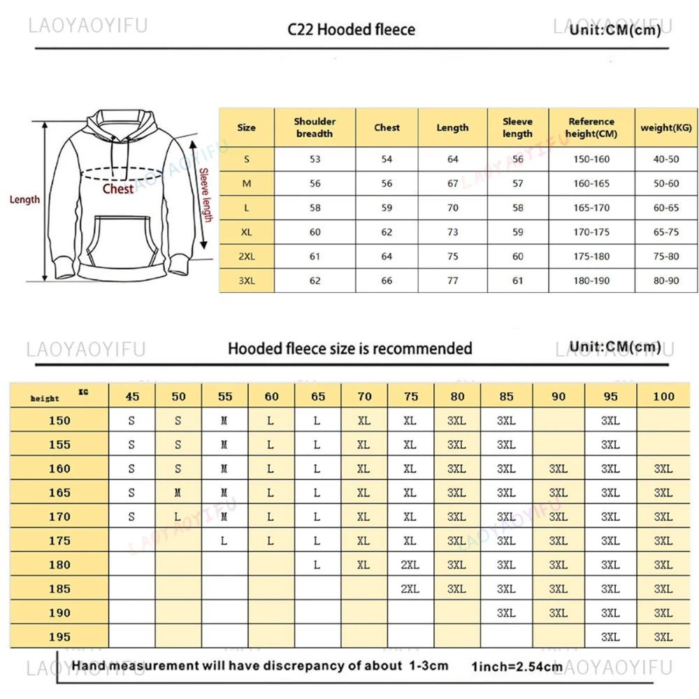 The Boondocks: Design Casual Comfort Hoodie Comfortable Personality