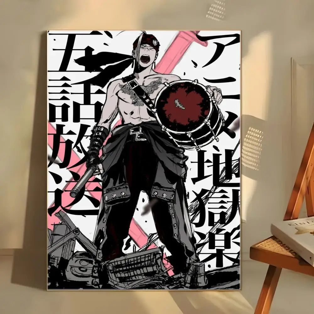 Hell's Paradise: Classic anime  Poster  Self-adhesive Art Waterproof Paper Sticker Coffee House Bar Room Wall Decor