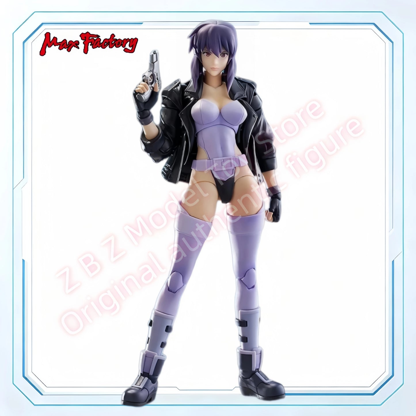 Ghost in The Shell: Max Factory Motoko Ver. Sharp Cool Stoic Swift Bold Sleek Grim Figure For Ghost‑in‑the‑shell‑themed Display And Decorated Gifts