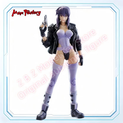 Ghost in The Shell: Max Factory Motoko Ver. Sharp Cool Stoic Swift Bold Sleek Grim Figure For Ghost‑in‑the‑shell‑themed Display And Decorated Gifts