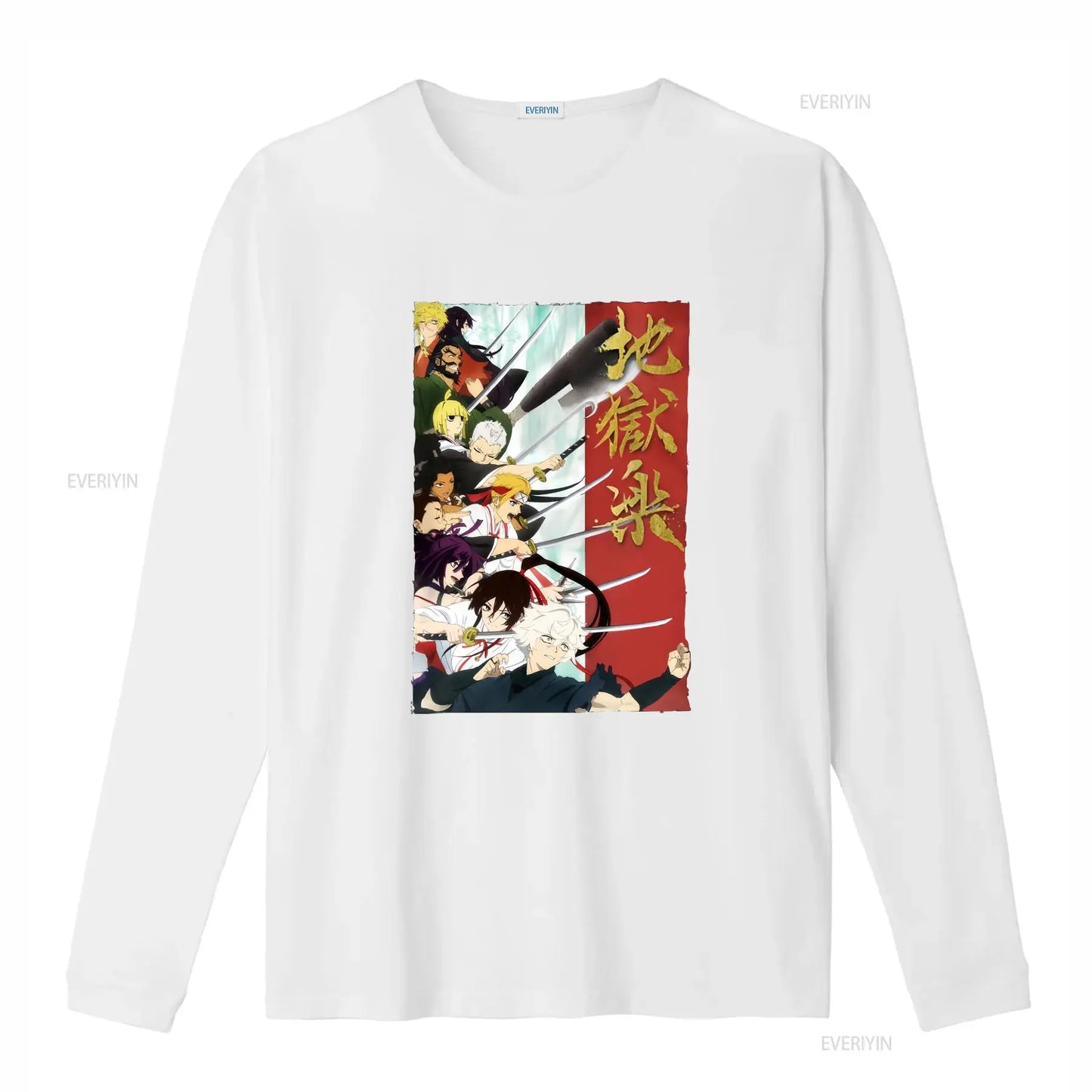 Hell's Paradise: T Shirt gift for him her vintage Washed Stretched Slightly Comfortable homme Casual Versatile Soft