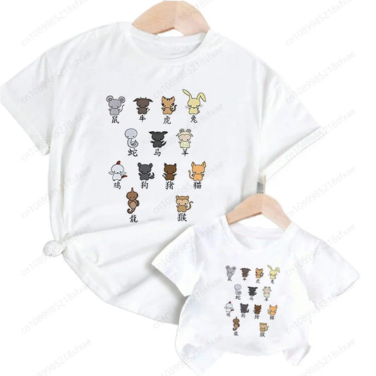 Fruits Basket: Kawaii Kyo Sohma Cartoon Fashion T T-shirt Kids Summer O-Neck Tops Tshirt