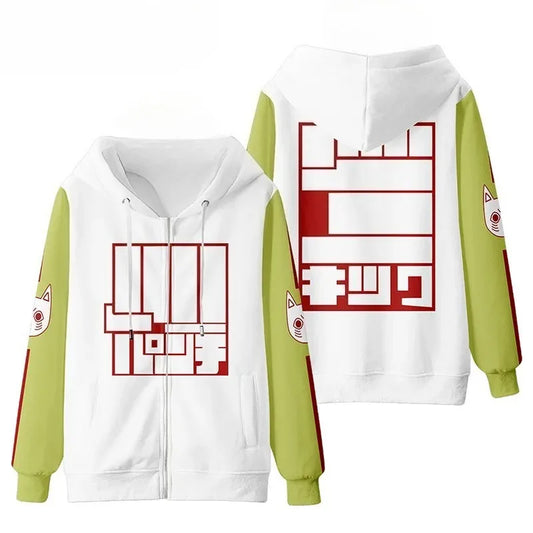 Dandadan: Okarun hooded drawstring pocket sweatshirt men/women harajuku Pullovers Vintage 90s Fashion