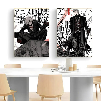 Hell's Paradise: Classic anime  Poster  Self-adhesive Art Waterproof Paper Sticker Coffee House Bar Room Wall Decor