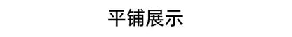 Naruto: Shippuden Akatsuki Organization Cartoon Jacket 2D Student Couple Hooded Coat Jacket Top Anime Peripheral Wholesale