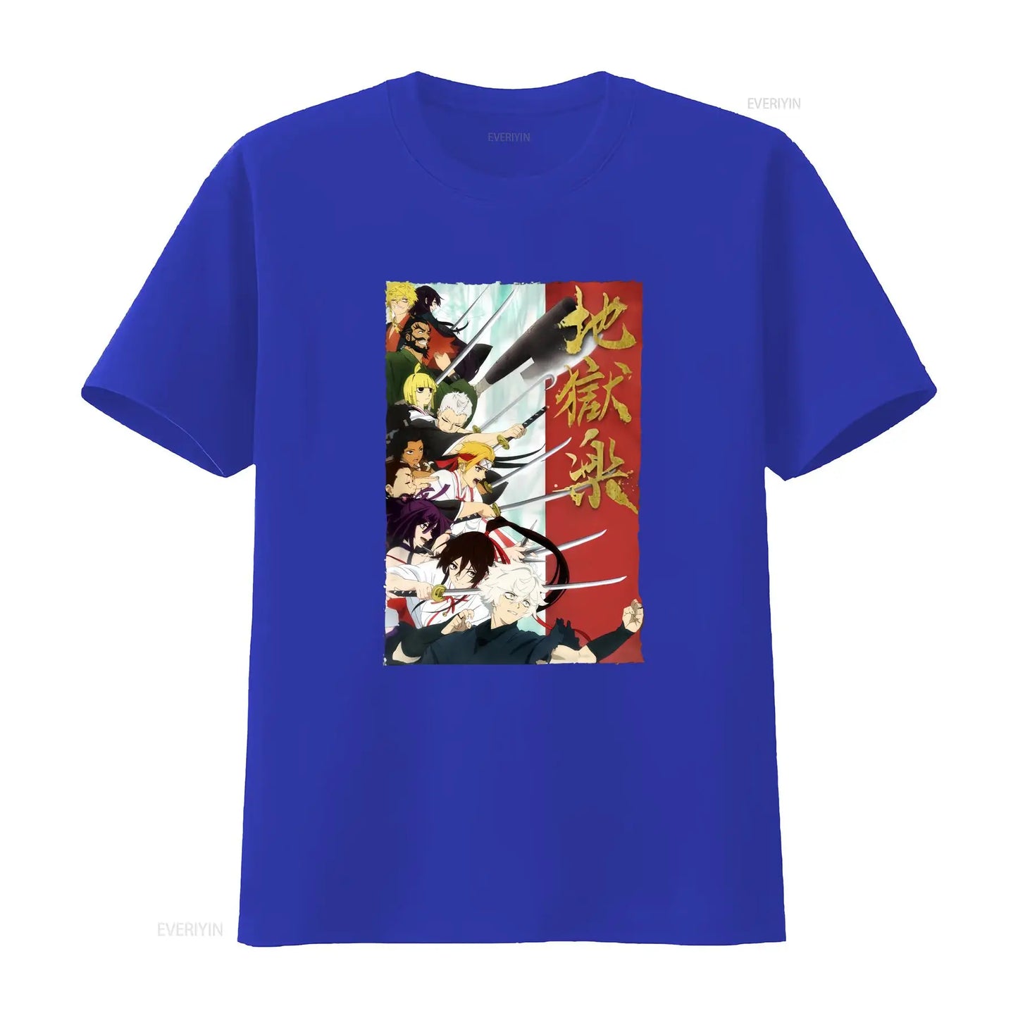 Hell's Paradise: T Shirt gift for him her vintage Washed Stretched Slightly Comfortable homme Casual Versatile Soft
