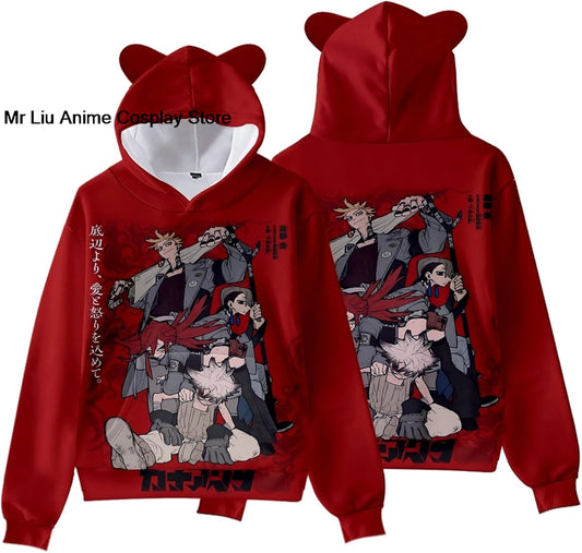 Gachiakuta: Hoodie Sweatshirt Sweater Costume Clothing Pullover Hooded with Ear Hat