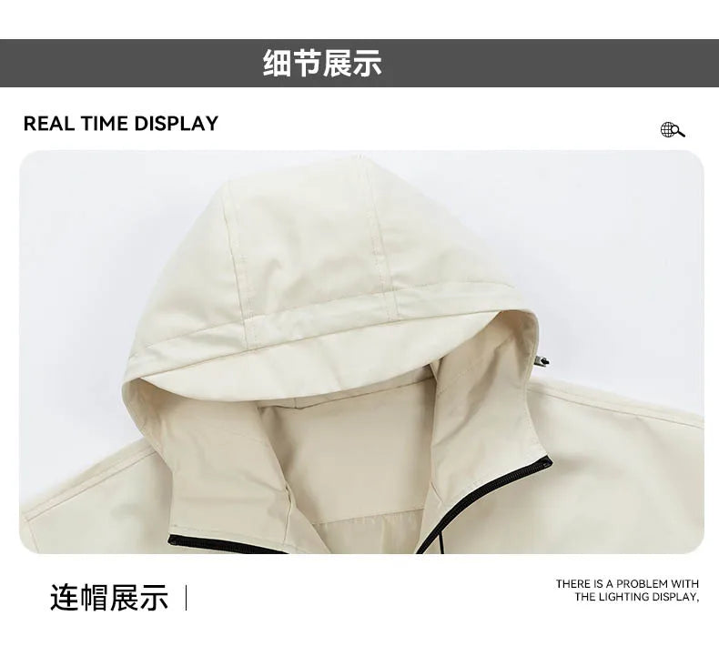 Bocchi The Rock: Yamada Ryo Cosplay Coat Tops Jacket Zipper Fan Figures Halloween Gift Gifts Xmas Role Play Anime