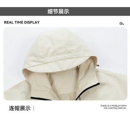 Bocchi The Rock: Yamada Ryo Cosplay Coat Tops Jacket Zipper Fan Figures Halloween Gift Gifts Xmas Role Play Anime