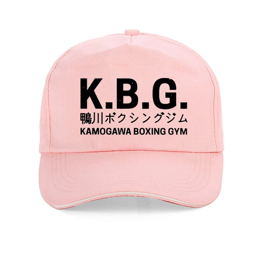 Hajime no Ippo: Vintage Baseball cap Cotton Men Summer Trucker hat Anime Kamogawa Boxing Gym hats Makunouchi Takamura