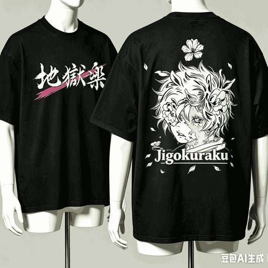 Hell's Paradise: Lover T-shirt Harajuku Cotton New Model High Street Retro Fashion Oversized Unisex hot product Comfortable