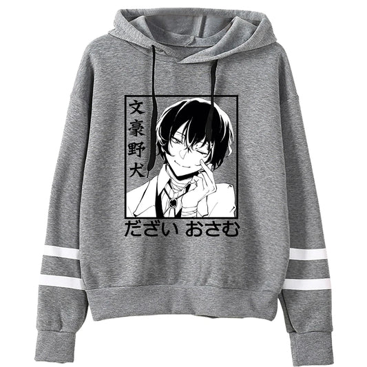Bungo Stray Dogs: Hoodie Unisex Pocketless Sleeve Sweatshirt Men Women's Hoodie Harajuku Streetwear Japanese Manga