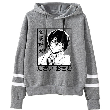 Bungo Stray Dogs: Hoodie Unisex Pocketless Sleeve Sweatshirt Men Women's Hoodie Harajuku Streetwear Japanese Manga
