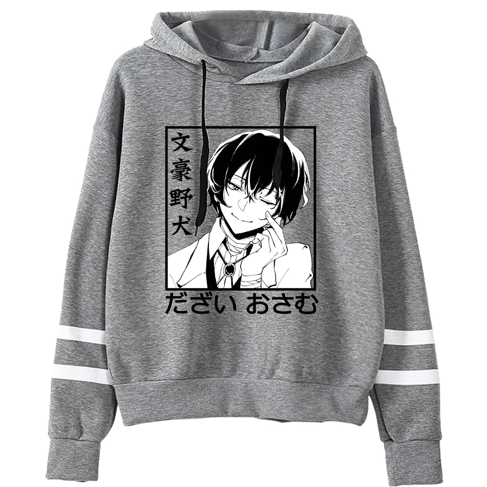 Bungo Stray Dogs: Hoodie Unisex Pocketless Sleeve Sweatshirt Men Women's Hoodie Harajuku Streetwear Japanese Manga