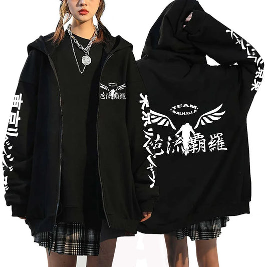 Tokyo Revengers: Plus Size Hoodie Mikey Baruhara Graphic Printed Hooded Men Women Sweatshirt With Zipper Hip Hop