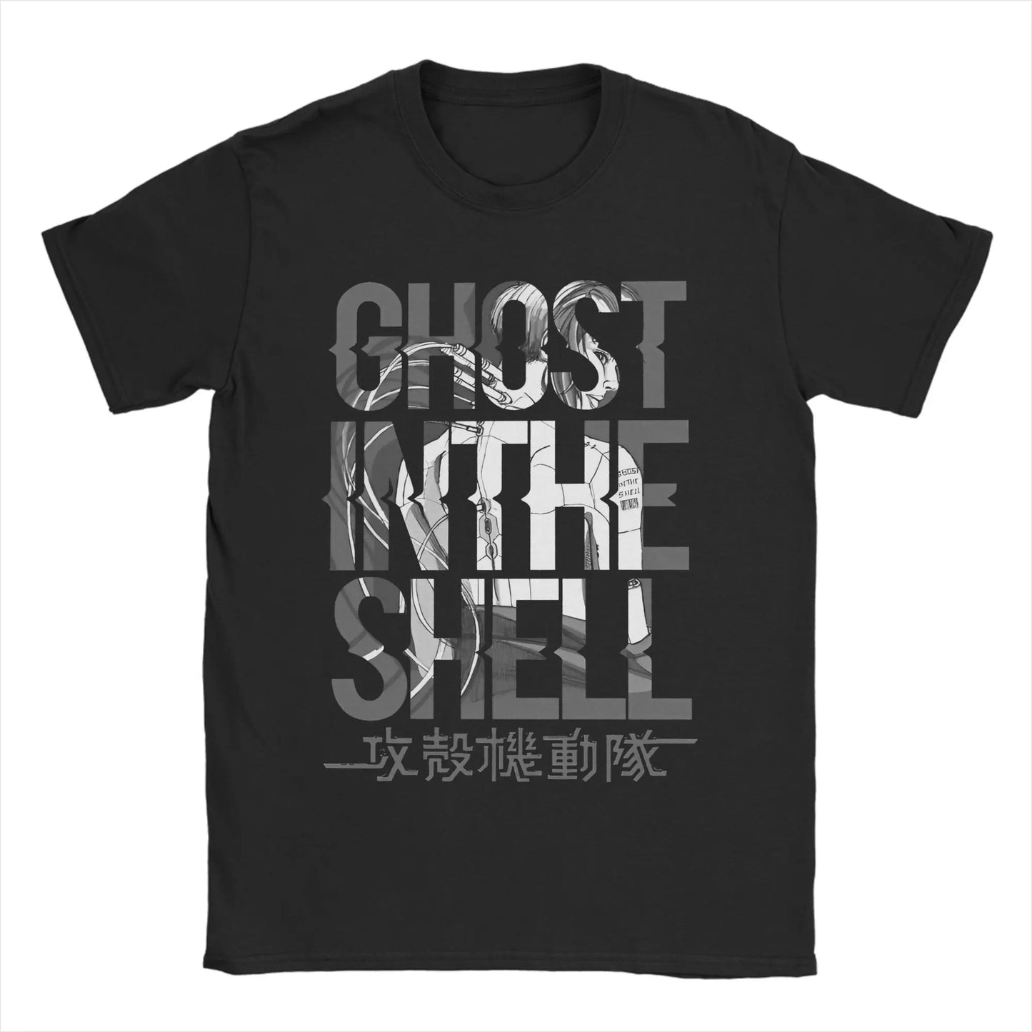 Ghost in the Shell: Major & Japanese Text Print T-Shirt Oversized Black Streetwear Cotton Tee Anime Sci-Fi Aesthetic