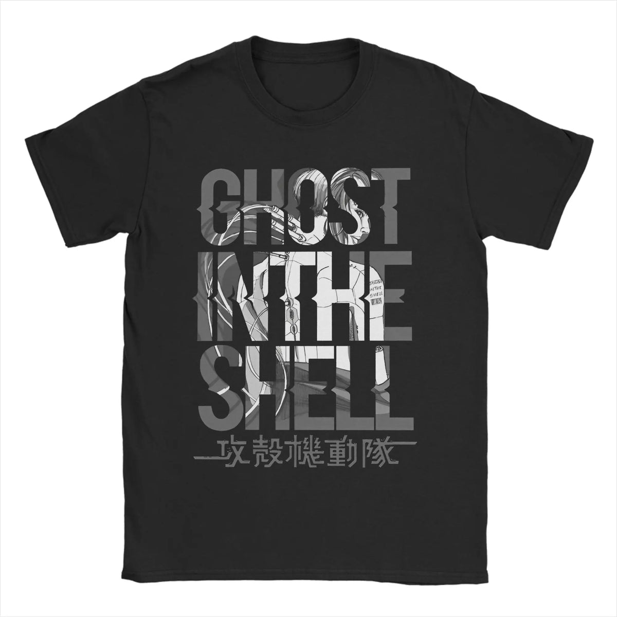 Ghost in the Shell: Major & Japanese Text Print T-Shirt Oversized Black Streetwear Cotton Tee Anime Sci-Fi Aesthetic