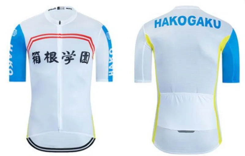 Yowamushi Pedal: Cosplay Costume Onoda Sakamichi SOHOKU Cycling Shirt Road Bike Training Tops Mens Halloween Party Costumes